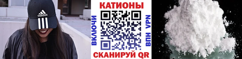 Наркошоп Миллерово Канабис АМФЕТАМИН КОКАИН ГАШ Меф мяу мяу