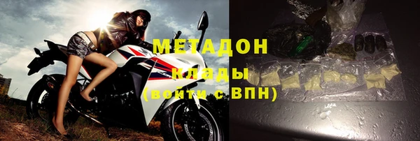 каннабис Новодвинск