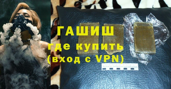 МДПВ Абаза
