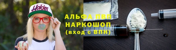 дмт Абдулино