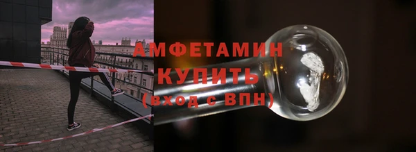 дмт Абдулино