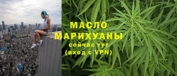 МДПВ Абаза