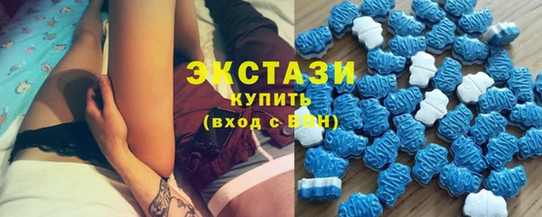 дмт Абдулино