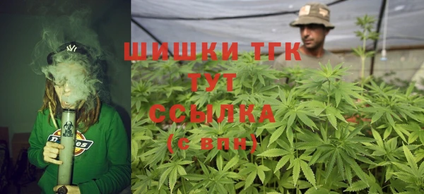 дмт Абдулино
