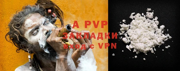дмт Абдулино