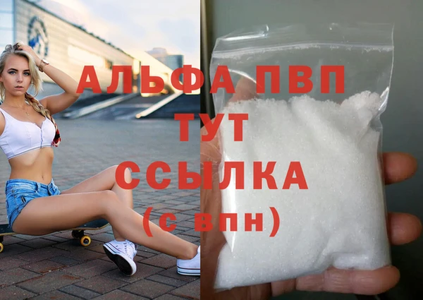 дмт Абдулино