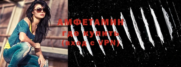 дмт Абдулино