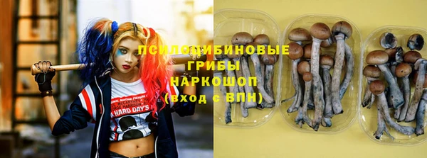 мефедрон VHQ Абинск