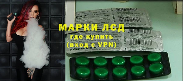 мефедрон VHQ Абинск