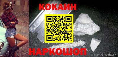 сатива Коммунар