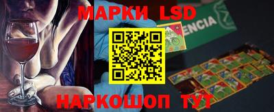 сатива Коммунар