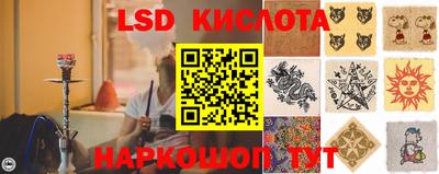 молекула духа Конаково