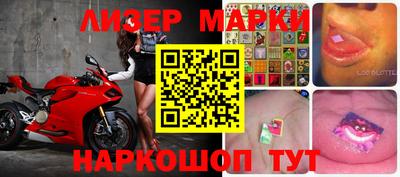 сатива Коммунар