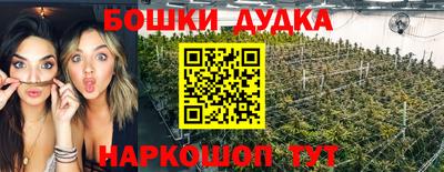 сатива Коммунар