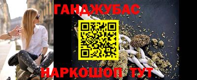 сатива Коммунар