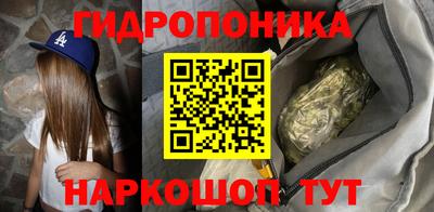 спайс Комсомольск-на-Амуре