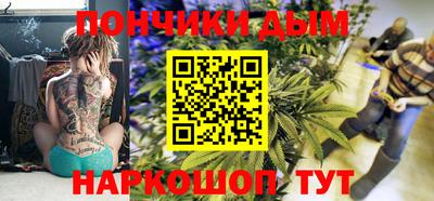 сатива Коммунар