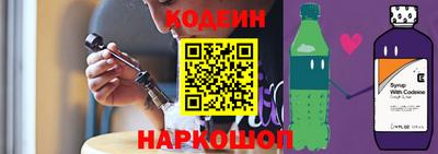 сатива Коммунар