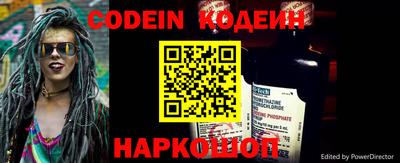 сатива Коммунар