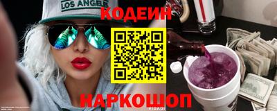 сатива Коммунар