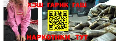 молекула духа Конаково