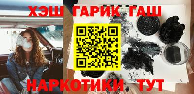 сатива Коммунар