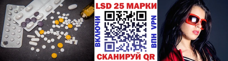 Лсд 25 экстази ecstasy  продажа наркотиков  Миллерово 